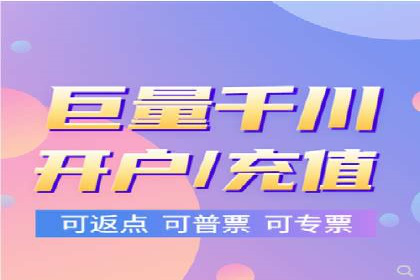 SEM代理助力企业：案例解析与优化技巧