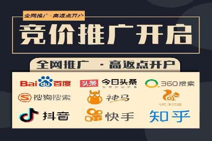 精准投放，信息流广告的秘诀：某电商平台的实战经验